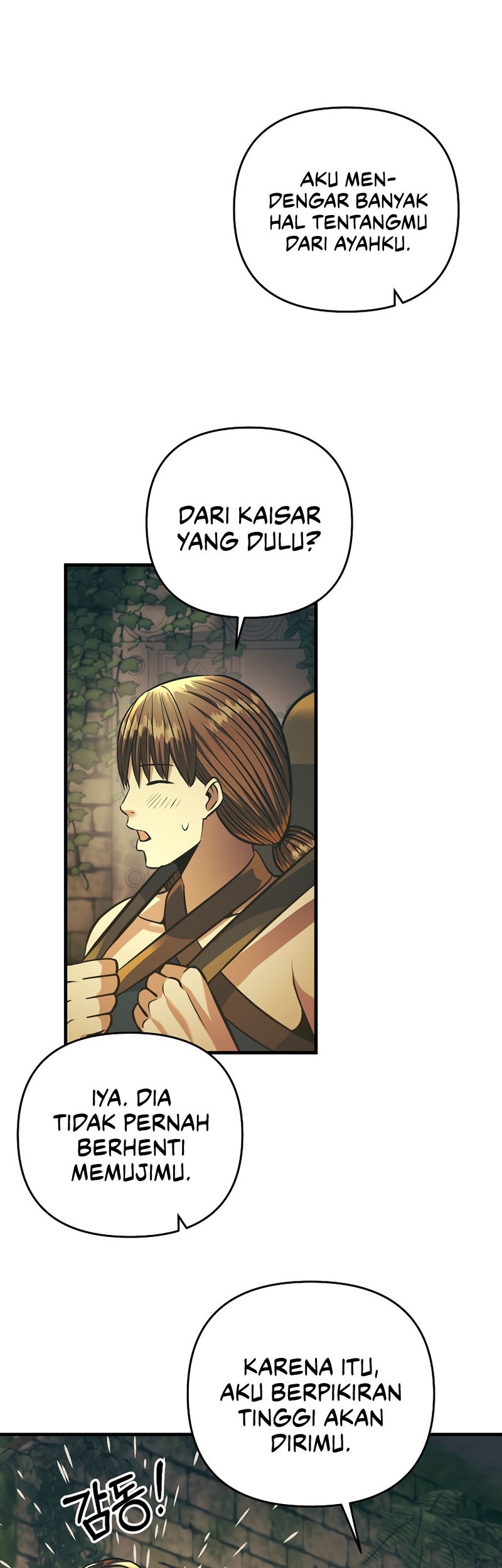 I Became the Mad Emperor Chapter 20 Gambar 20