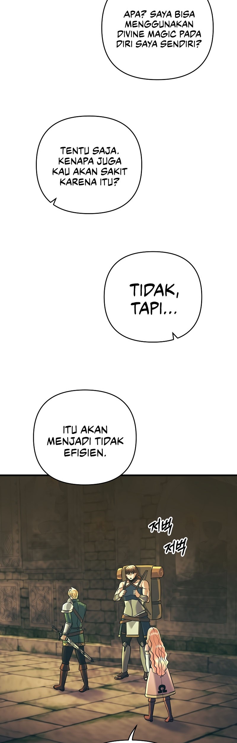 I Became the Mad Emperor Chapter 20 Gambar 33