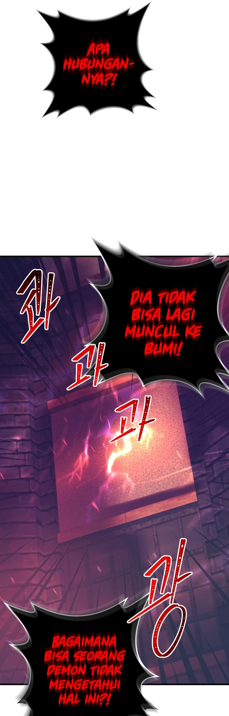 I Became the Mad Emperor Chapter 19 Gambar 34