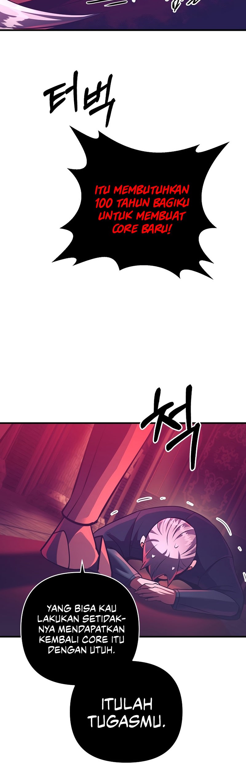 I Became the Mad Emperor Chapter 19 Gambar 37