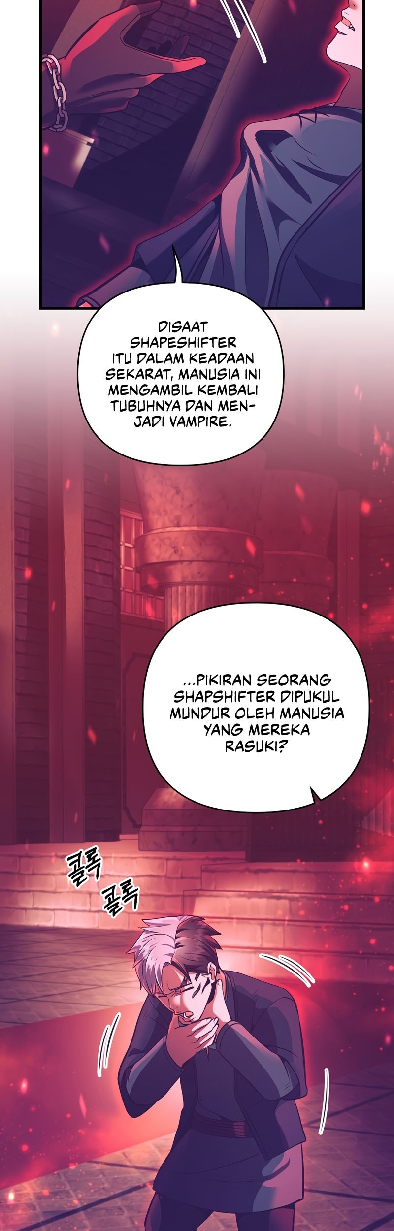 I Became the Mad Emperor Chapter 19 Gambar 56