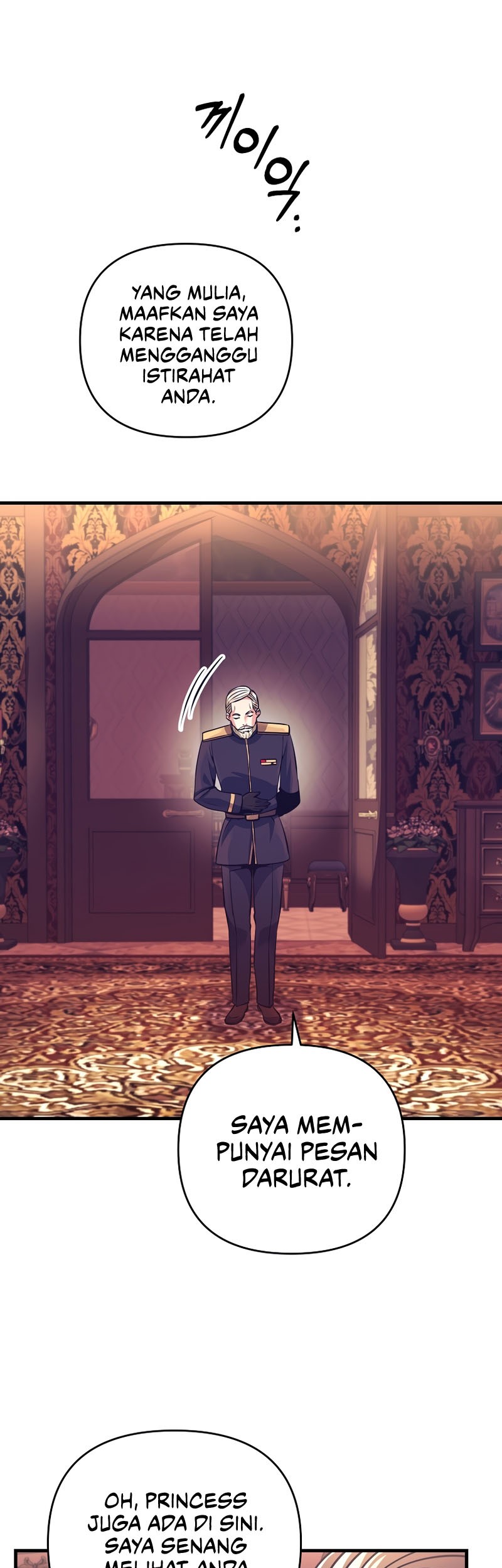 Baca  I Became the Mad Emperor Chapter 19 Gambar 2