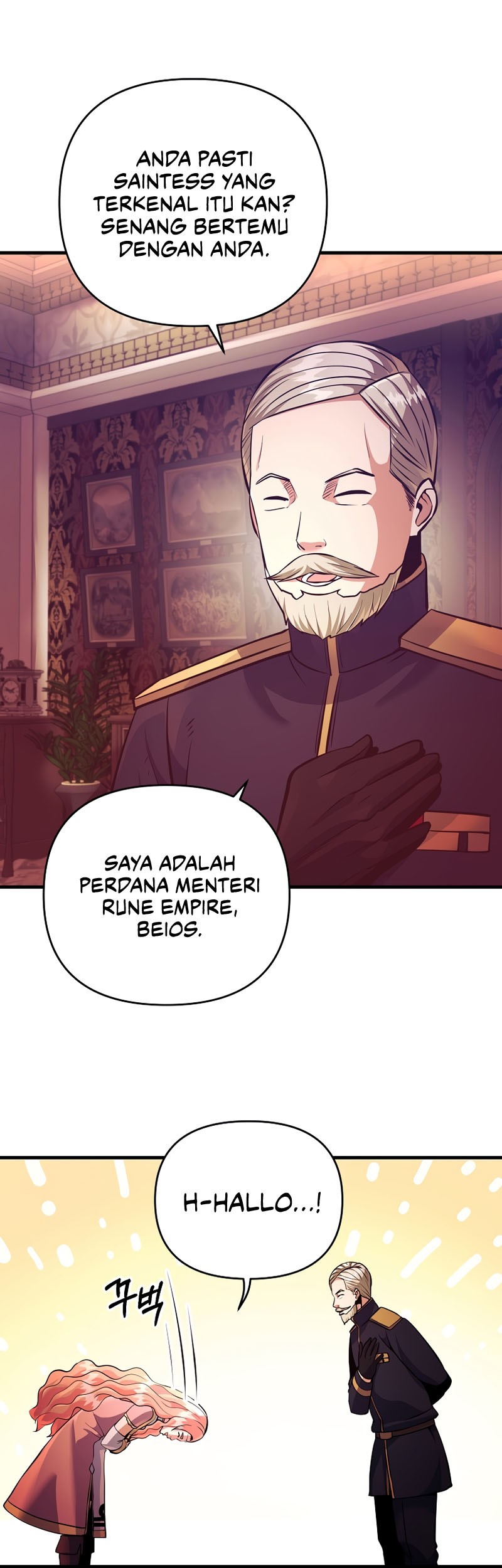 I Became the Mad Emperor Chapter 19 Gambar 4