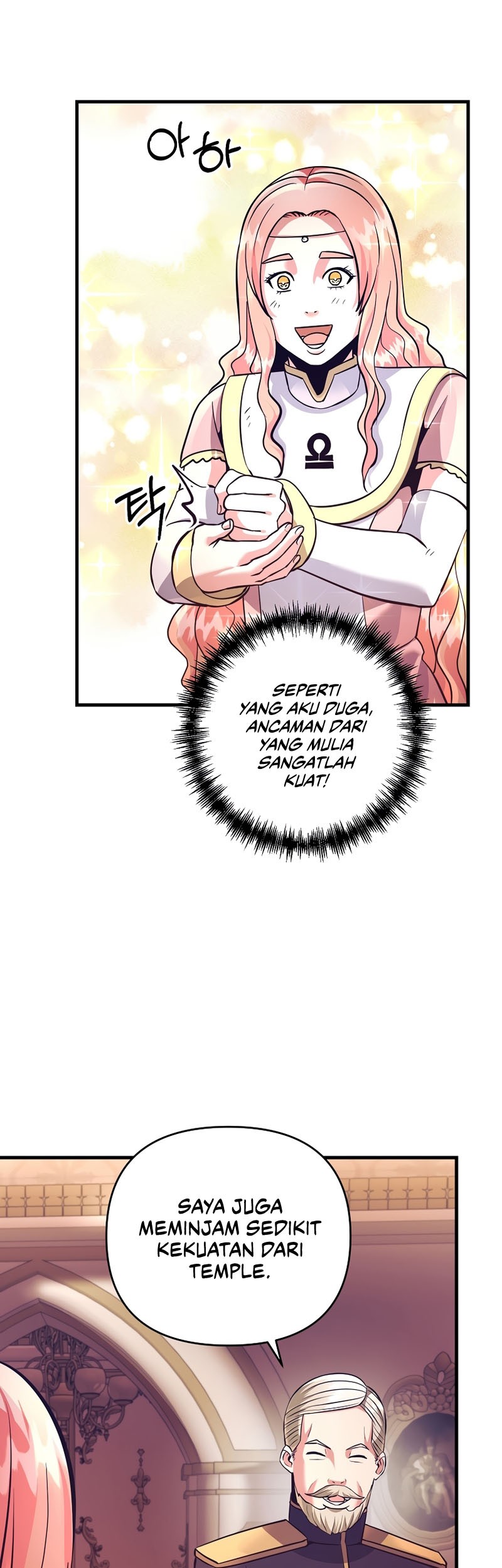 I Became the Mad Emperor Chapter 19 Gambar 10