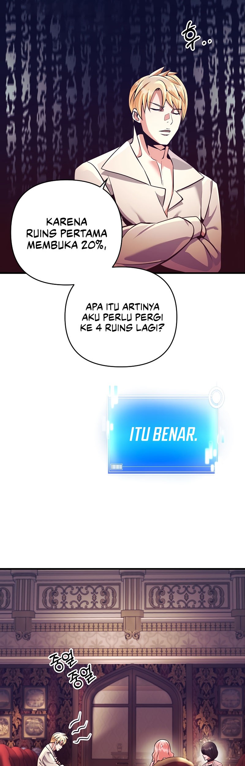 I Became the Mad Emperor Chapter 18 Gambar 50
