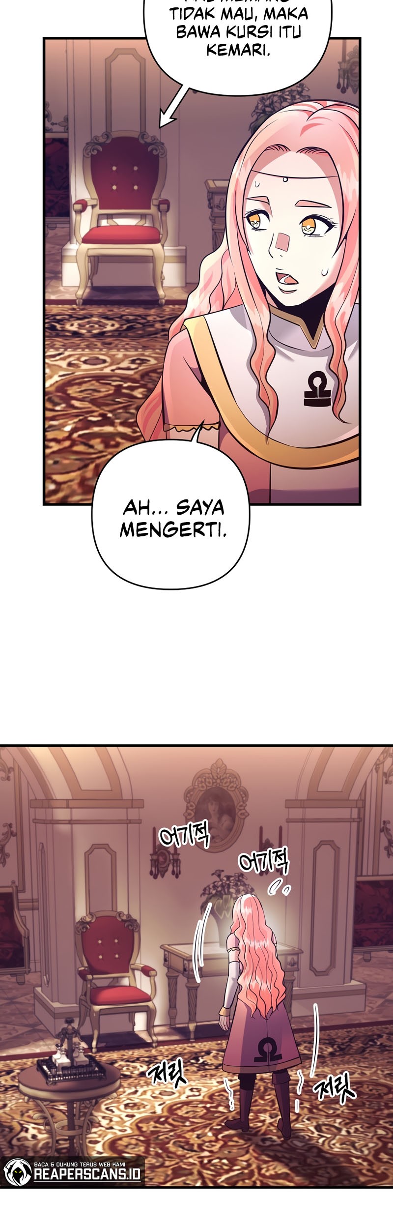 I Became the Mad Emperor Chapter 18 Gambar 4