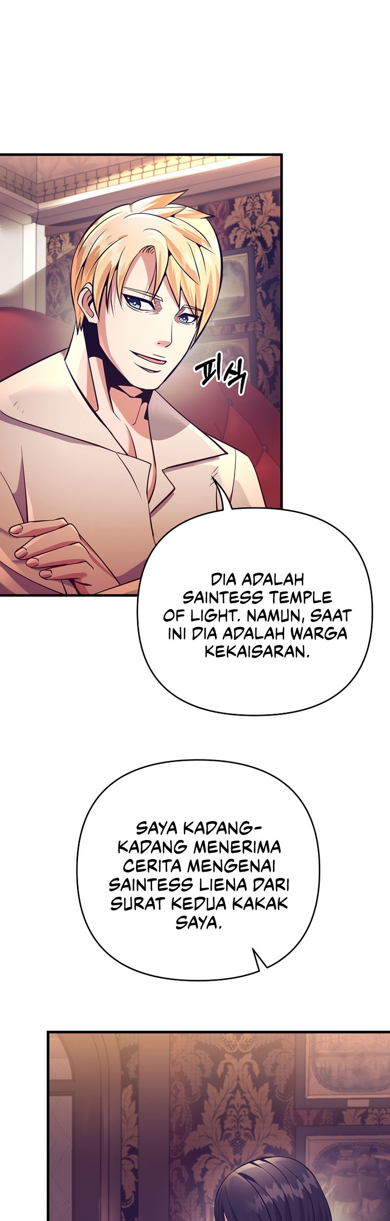 I Became the Mad Emperor Chapter 18 Gambar 5