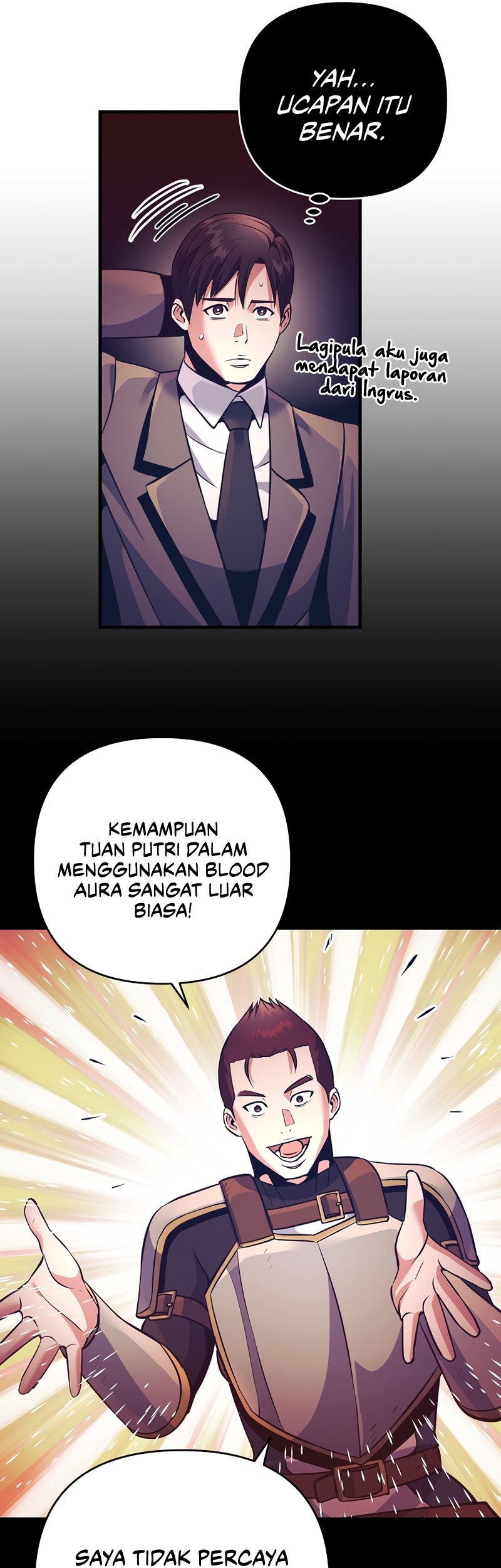 I Became the Mad Emperor Chapter 18 Gambar 12