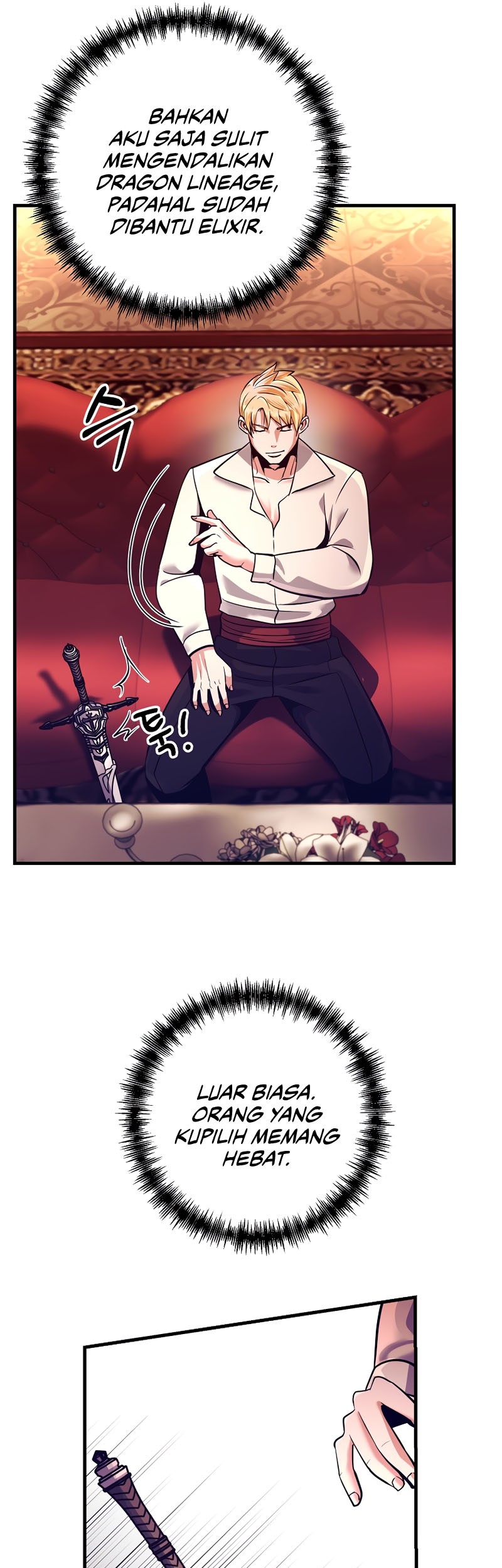 I Became the Mad Emperor Chapter 18 Gambar 17