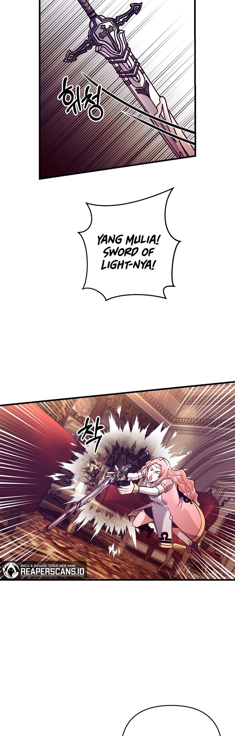 I Became the Mad Emperor Chapter 18 Gambar 18