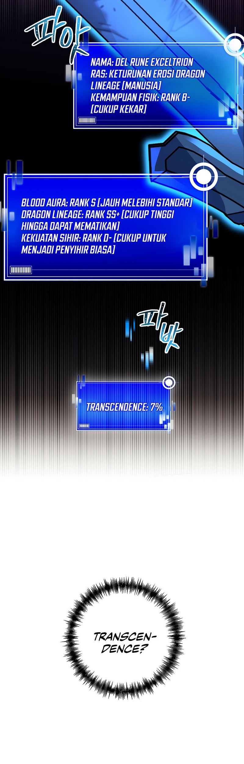 I Became the Mad Emperor Chapter 18 Gambar 20