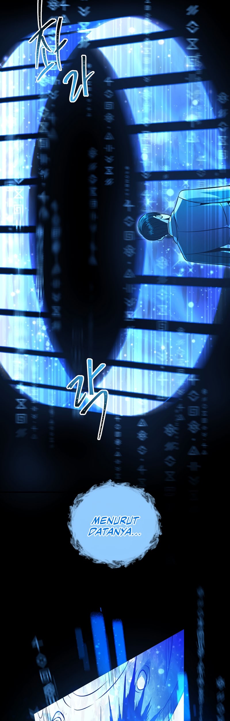 I Became the Mad Emperor Chapter 18 Gambar 34