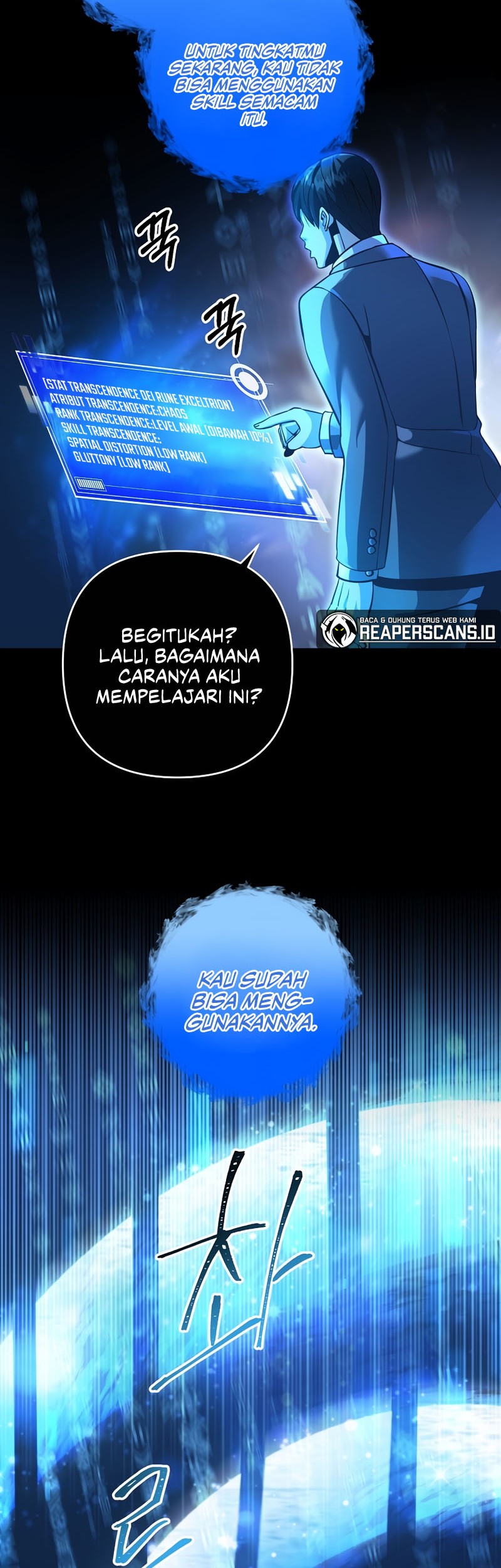 I Became the Mad Emperor Chapter 18 Gambar 38