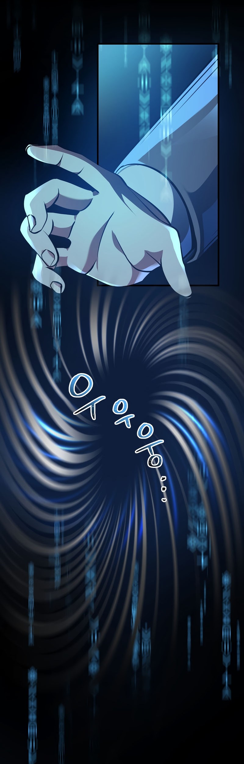 I Became the Mad Emperor Chapter 18 Gambar 40