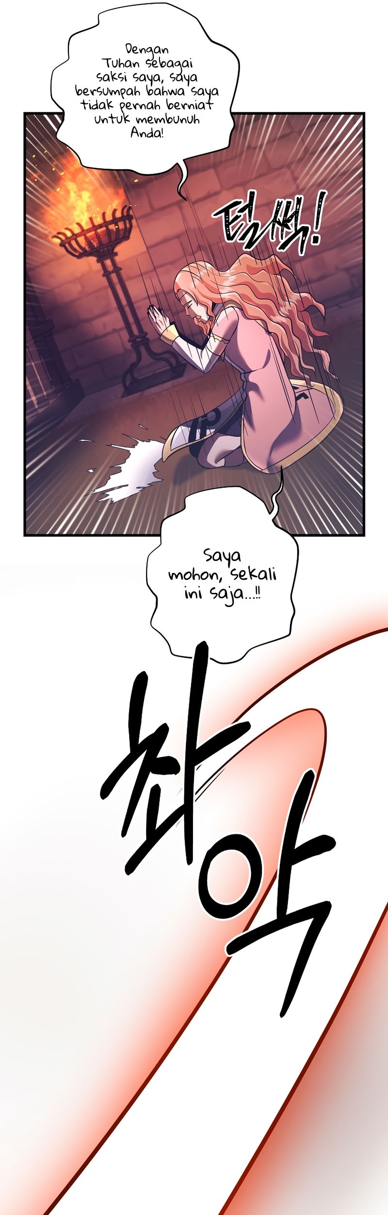 I Became the Mad Emperor Chapter 17 Gambar 46