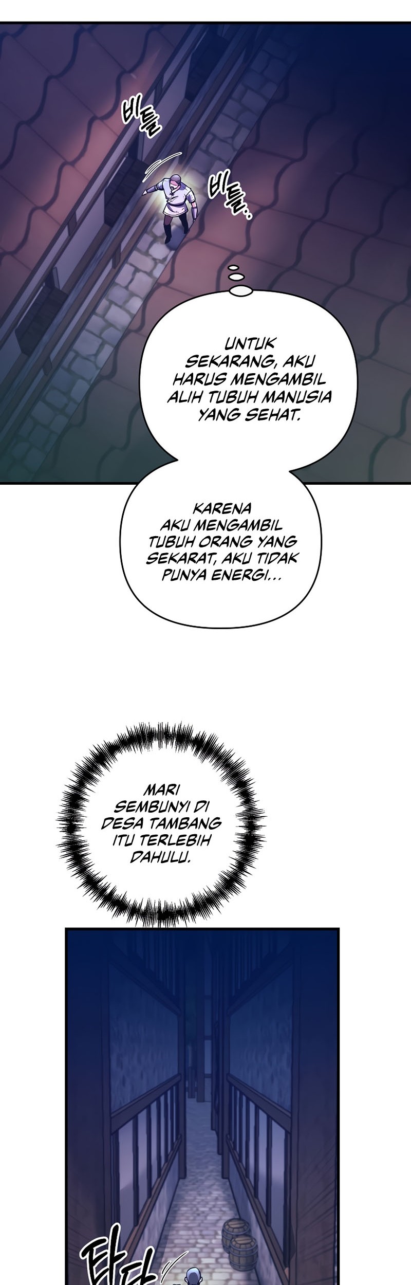 I Became the Mad Emperor Chapter 17 Gambar 10