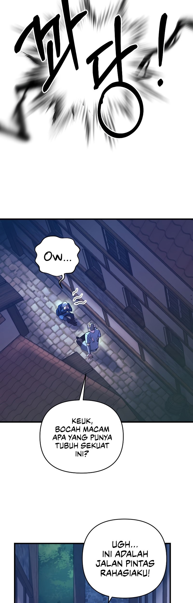 I Became the Mad Emperor Chapter 17 Gambar 13
