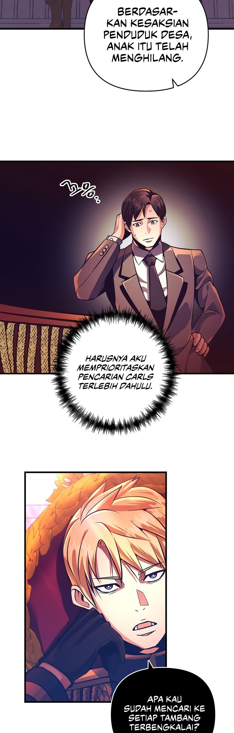 I Became the Mad Emperor Chapter 17 Gambar 23