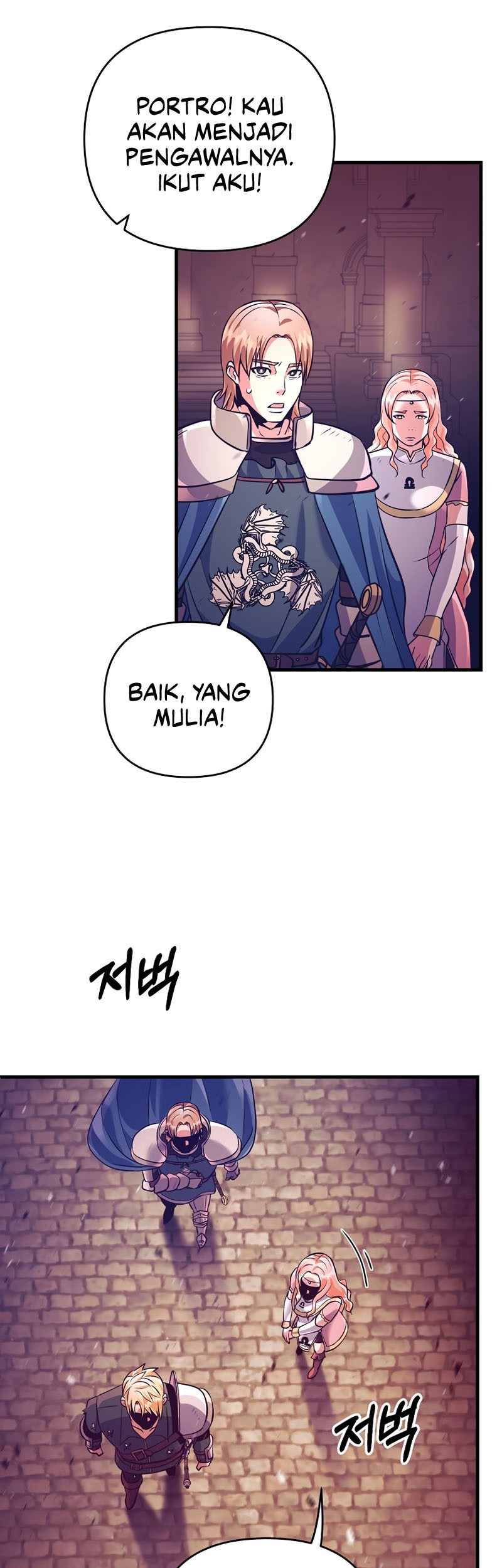 I Became the Mad Emperor Chapter 16 Gambar 49