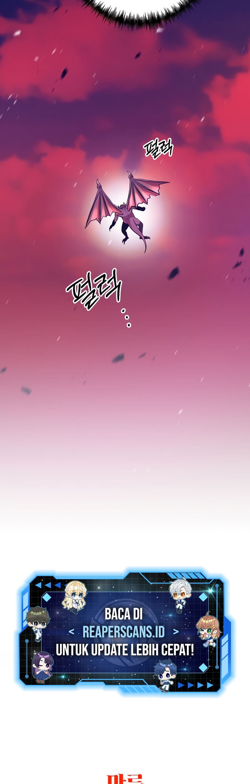 I Became the Mad Emperor Chapter 16 Gambar 51