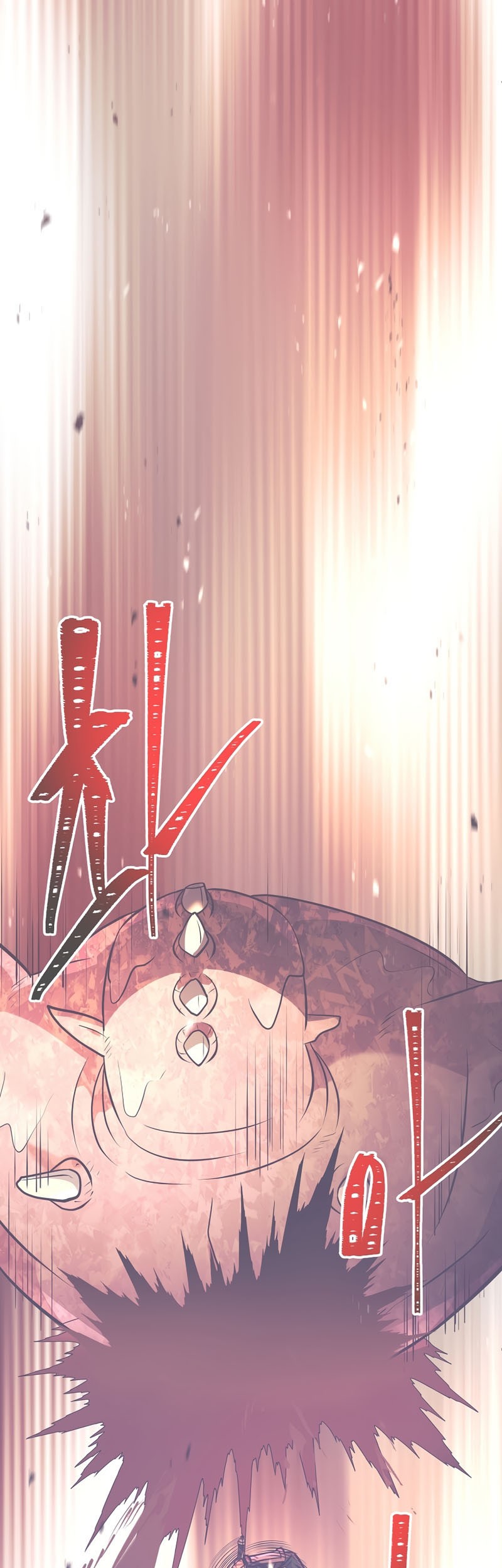 Baca  I Became the Mad Emperor Chapter 16 Gambar 2