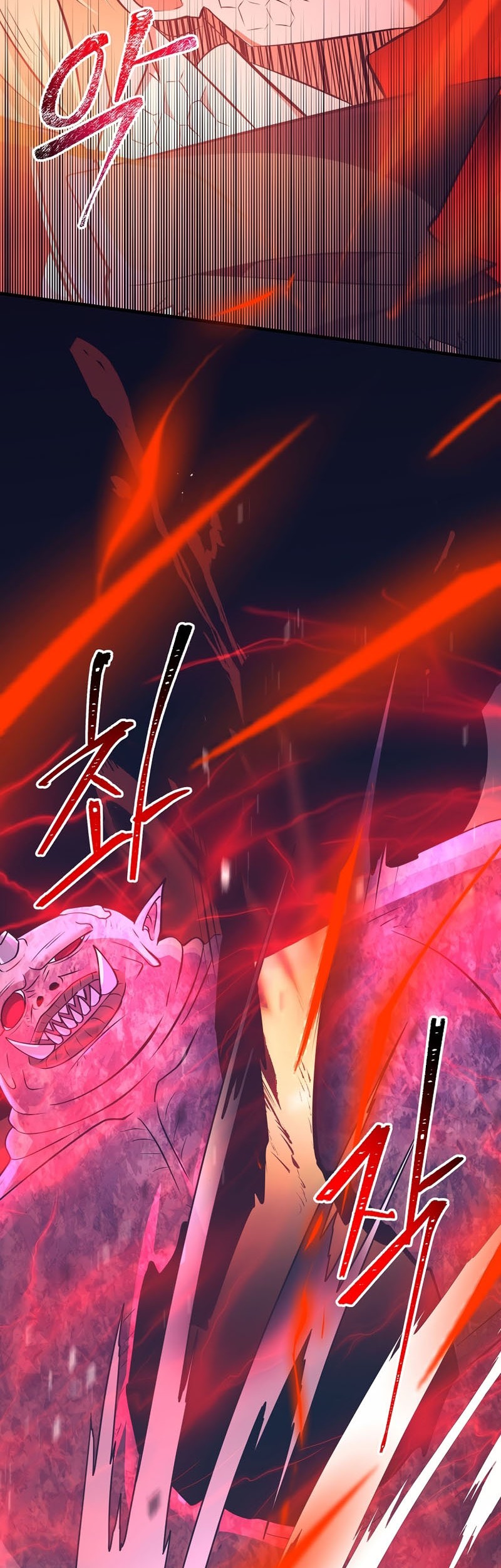 I Became the Mad Emperor Chapter 16 Gambar 11