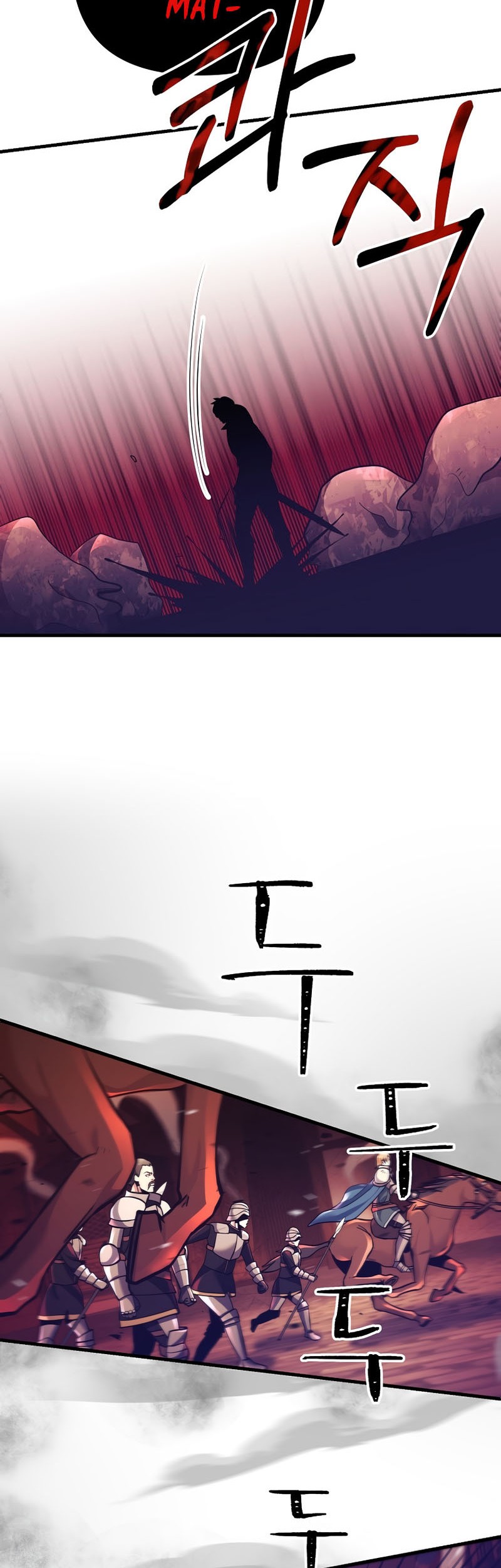 I Became the Mad Emperor Chapter 16 Gambar 19