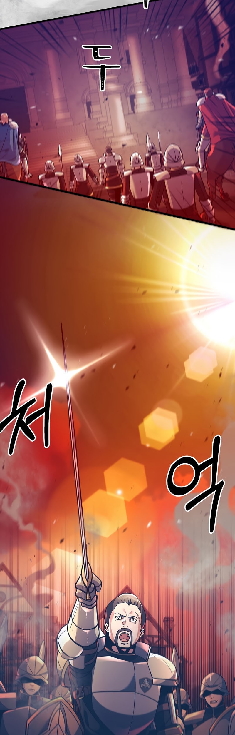 I Became the Mad Emperor Chapter 16 Gambar 20