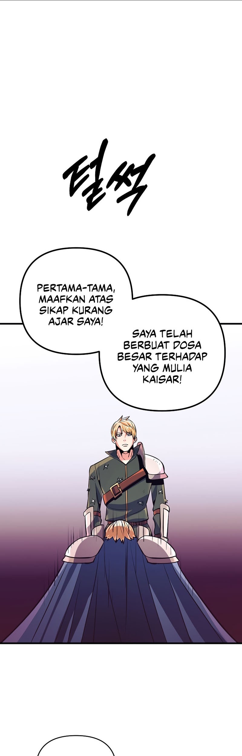 I Became the Mad Emperor Chapter 16 Gambar 28