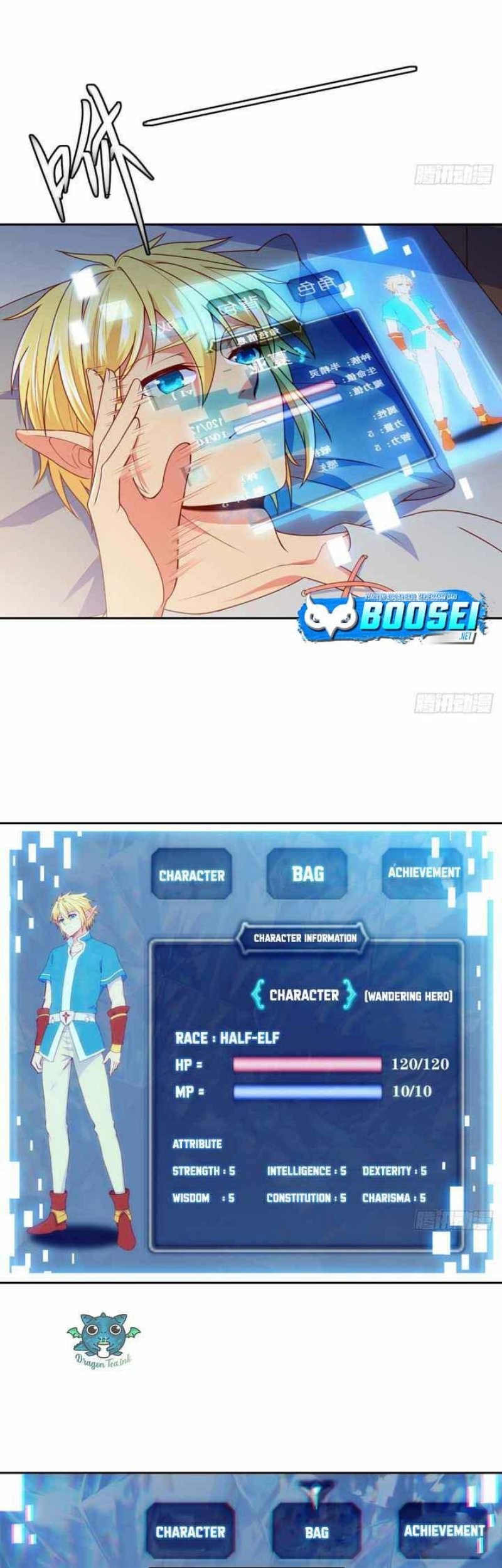 I’m Trapped in Beta Test World for one Thousand year Chapter 03 Gambar 8