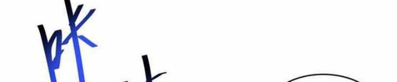 I’m Trapped in Beta Test World for one Thousand year Chapter 02 Gambar 11