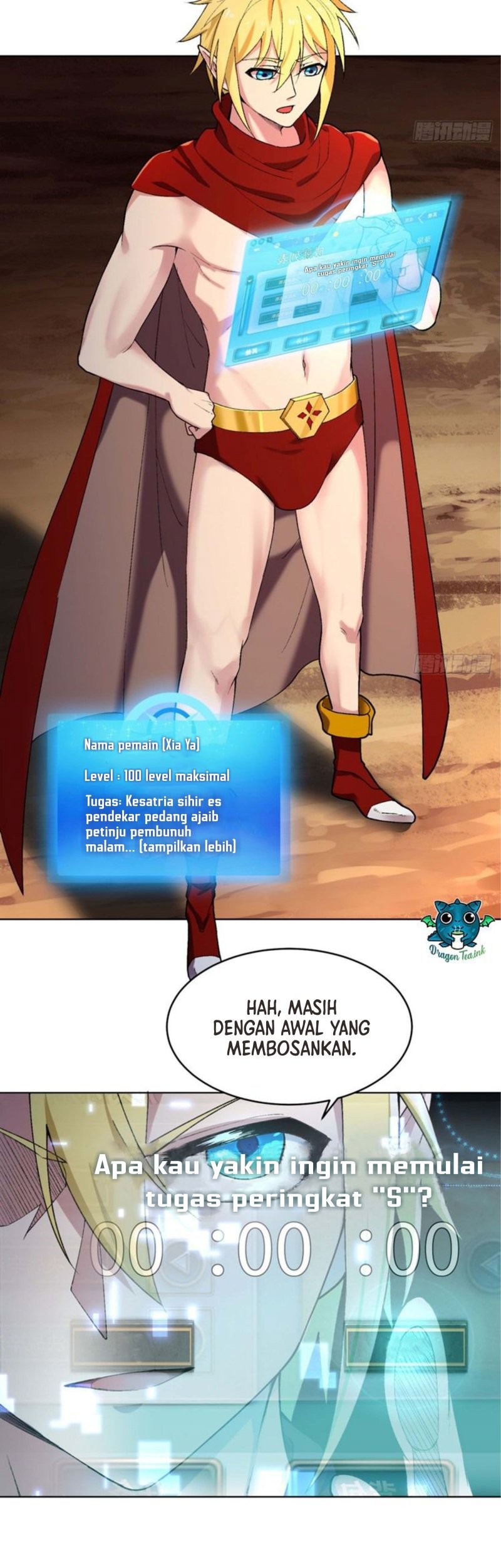 I’m Trapped in Beta Test World for one Thousand year Chapter 01 Gambar 6