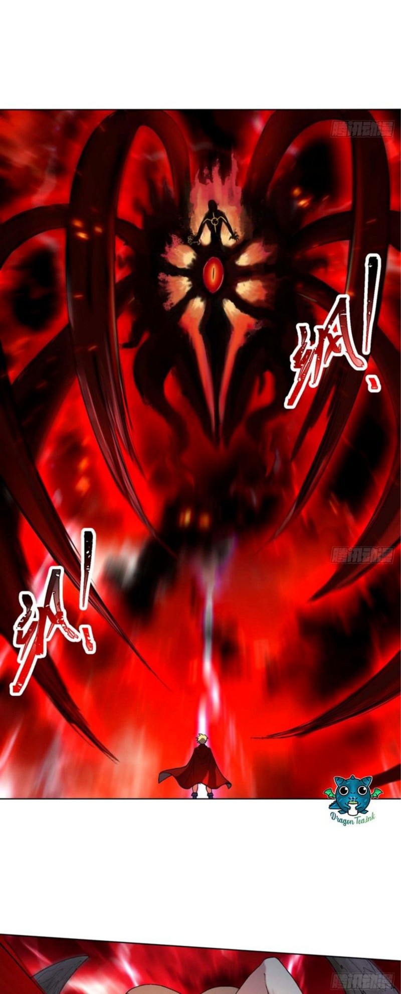 I’m Trapped in Beta Test World for one Thousand year Chapter 01 Gambar 7