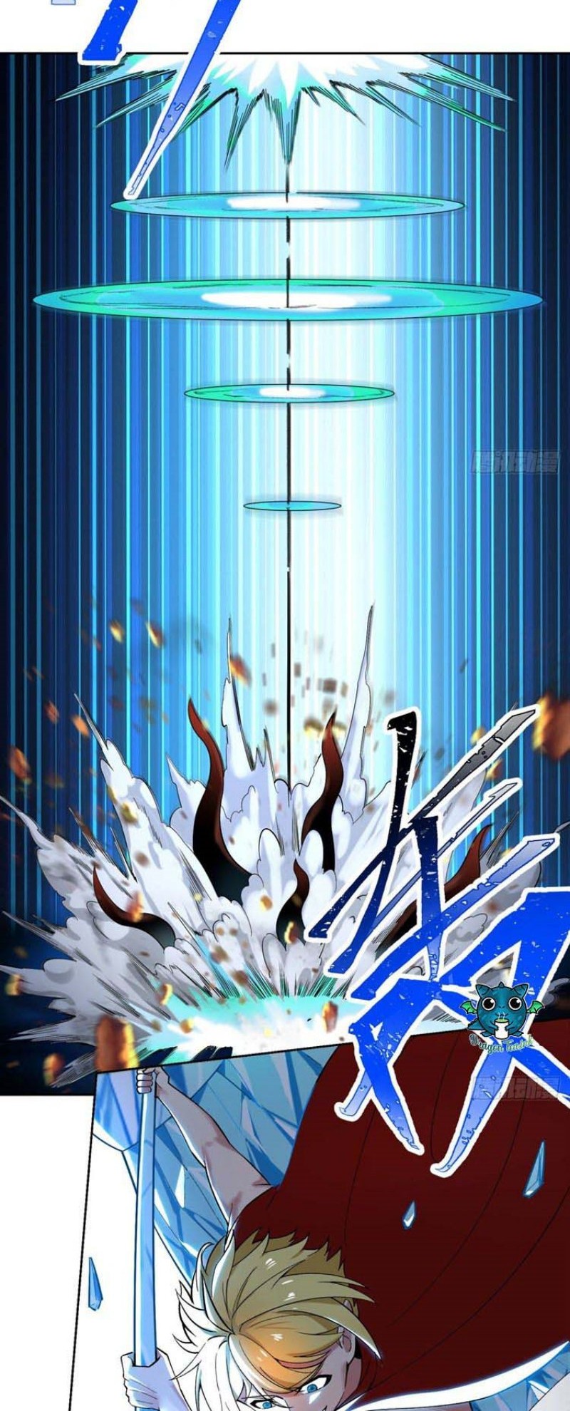 I’m Trapped in Beta Test World for one Thousand year Chapter 01 Gambar 15