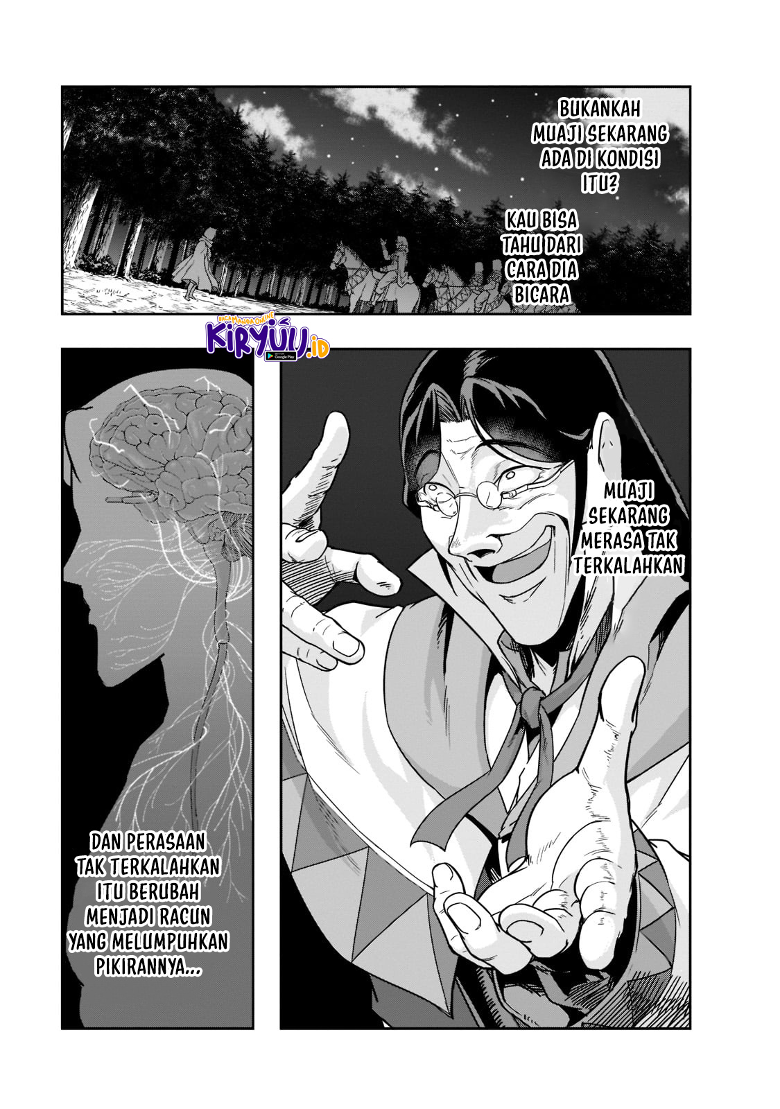 Hazure Waku no “Joutai Ijou Skill” de Saikyou ni Natta Ore ga Subete wo Juurin Suru made Chapter 31 Gambar 15