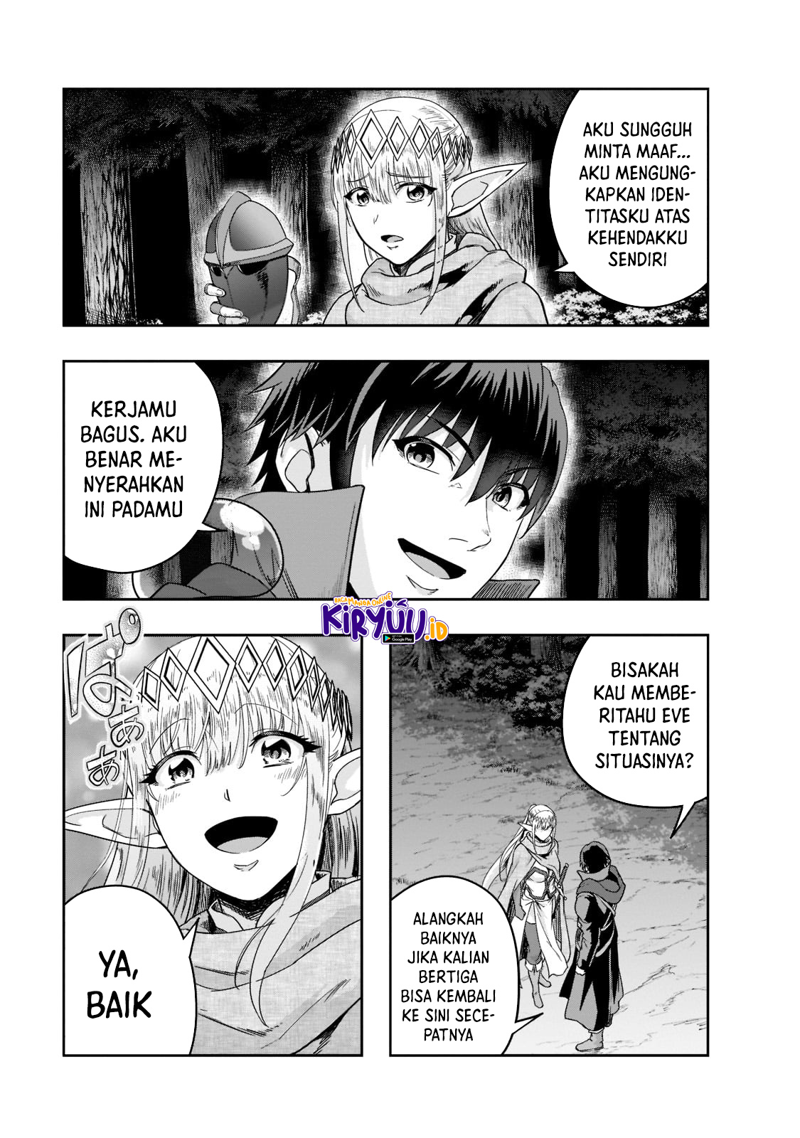 Hazure Waku no “Joutai Ijou Skill” de Saikyou ni Natta Ore ga Subete wo Juurin Suru made Chapter 31 Gambar 26