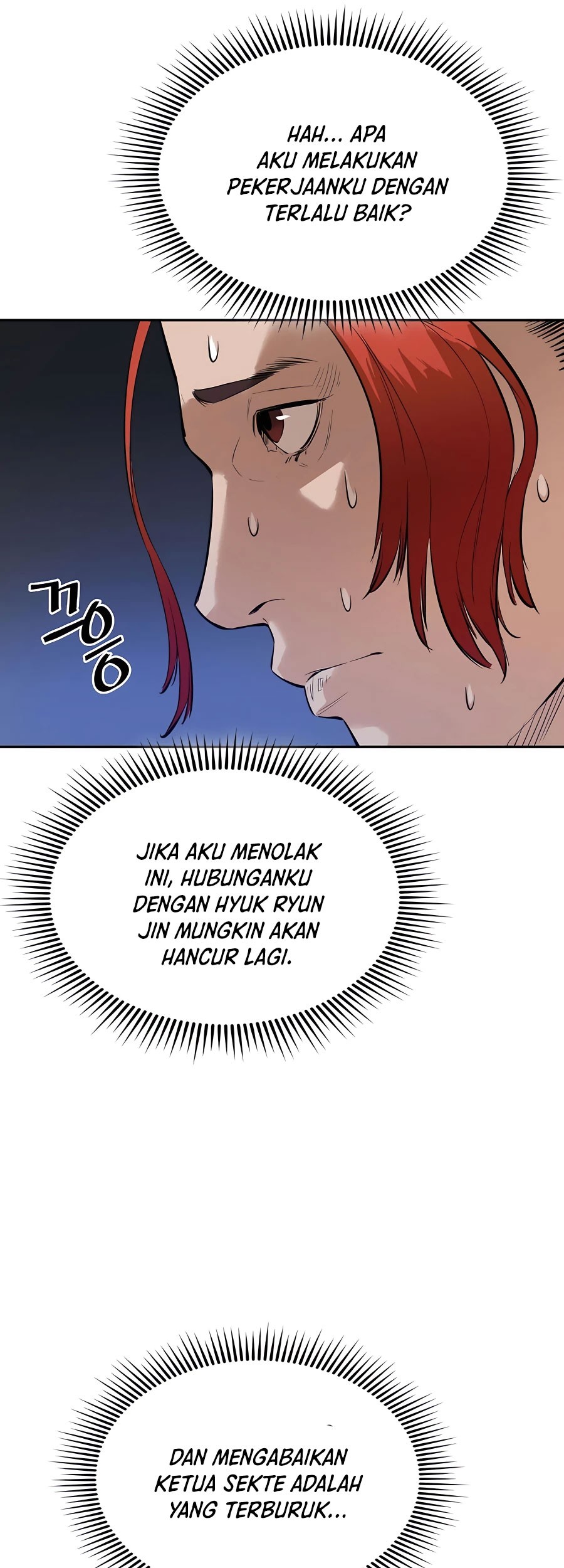 Villain Unrivaled Chapter 33 Gambar 46