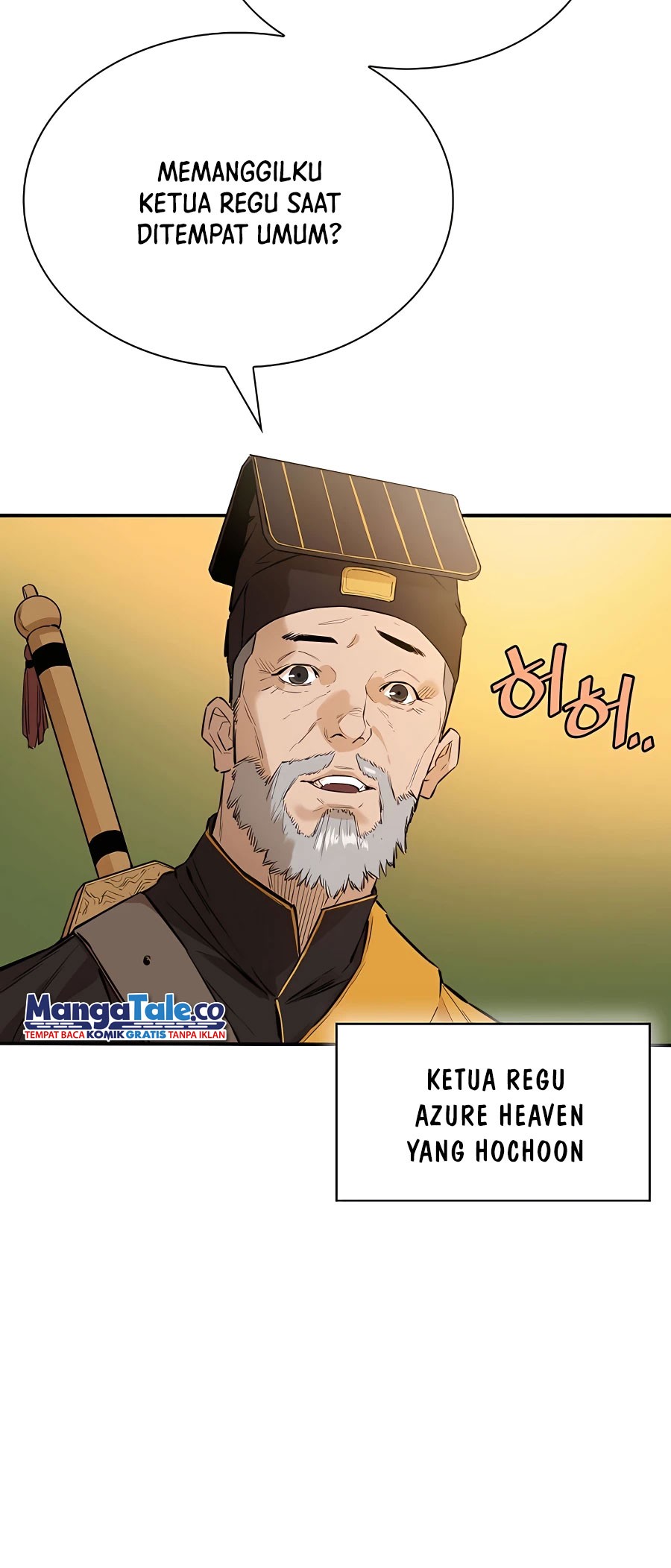 Villain Unrivaled Chapter 33 Gambar 61