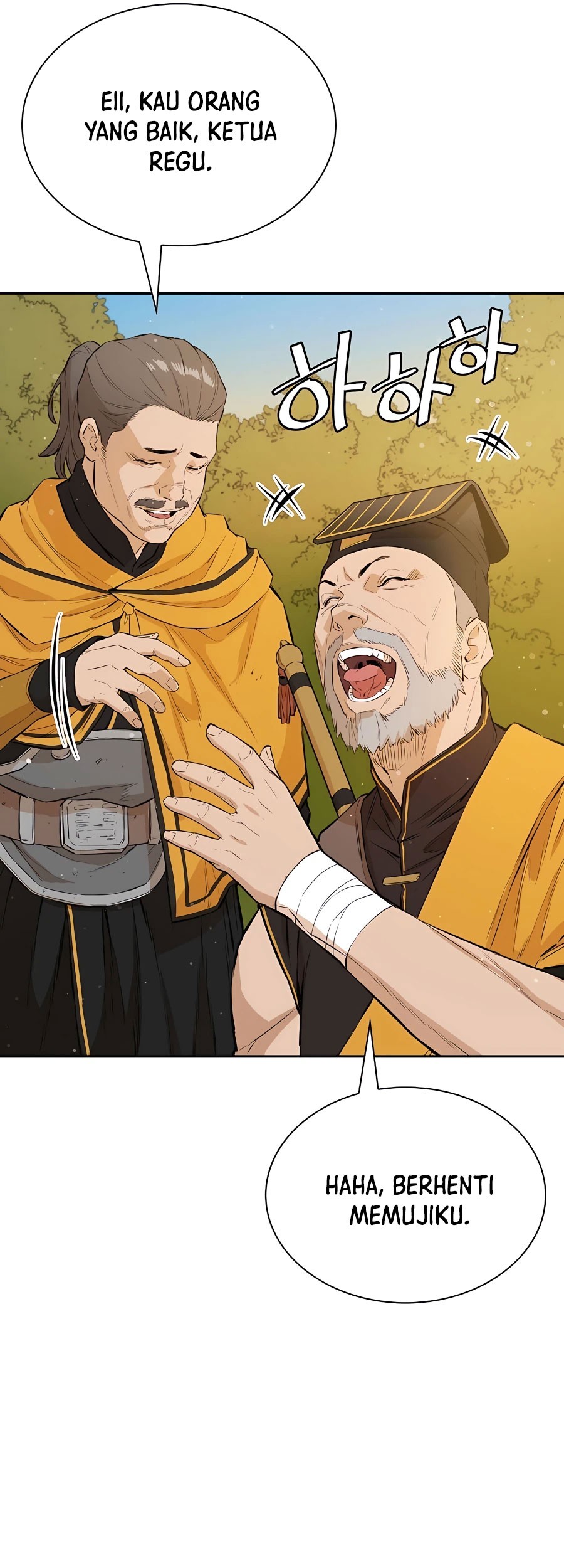 Villain Unrivaled Chapter 33 Gambar 65