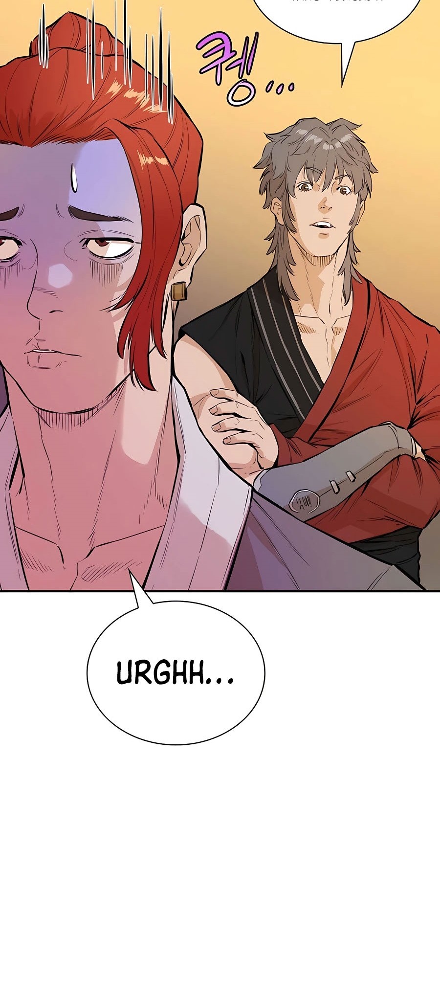 Villain Unrivaled Chapter 33 Gambar 3