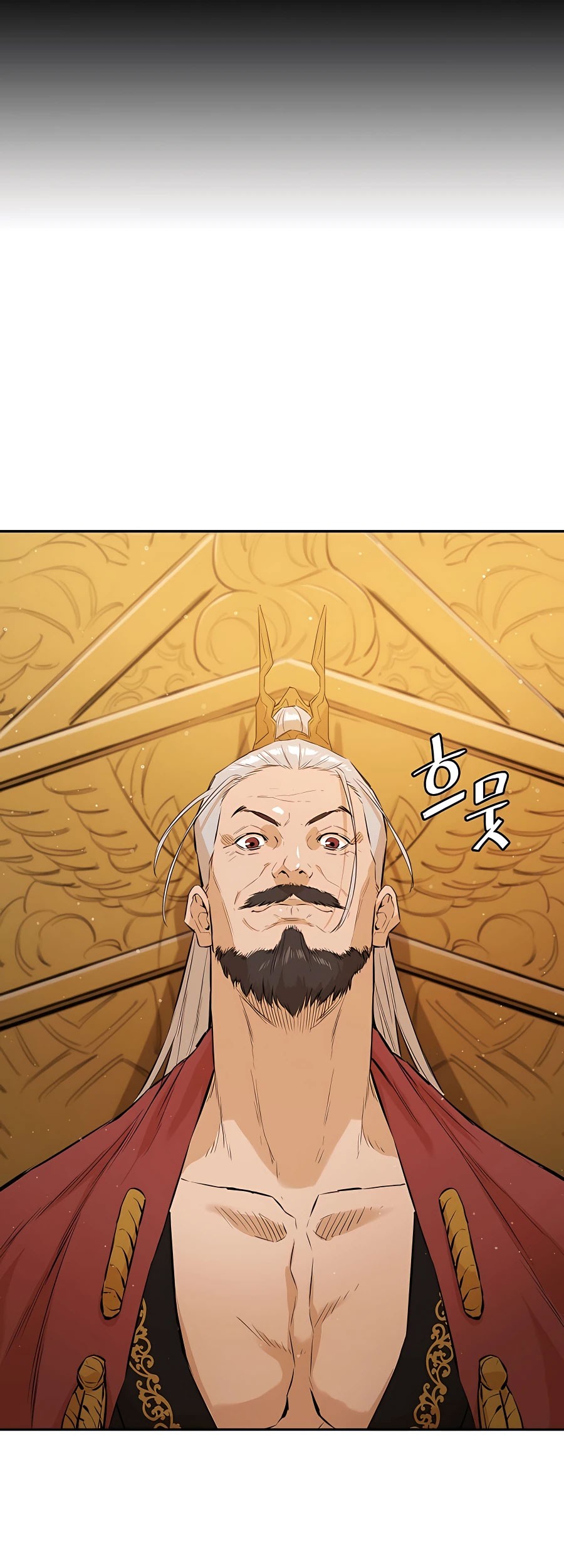 Villain Unrivaled Chapter 33 Gambar 14