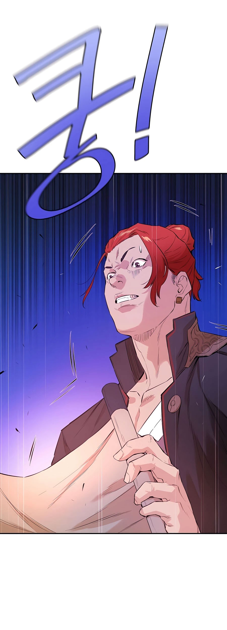 Villain Unrivaled Chapter 33 Gambar 27