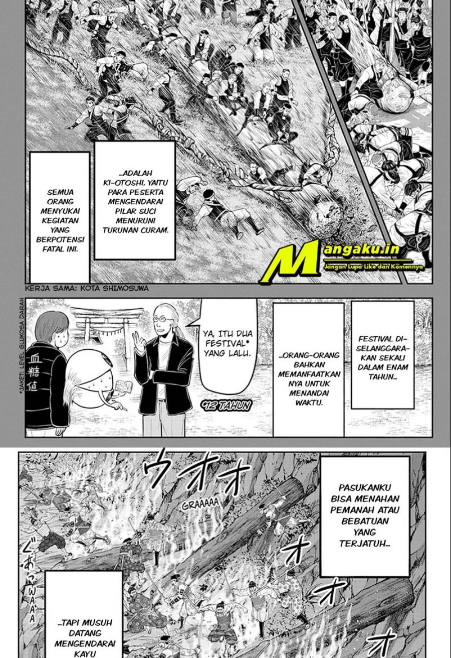 The Elusive Samurai Chapter 63 Gambar 3