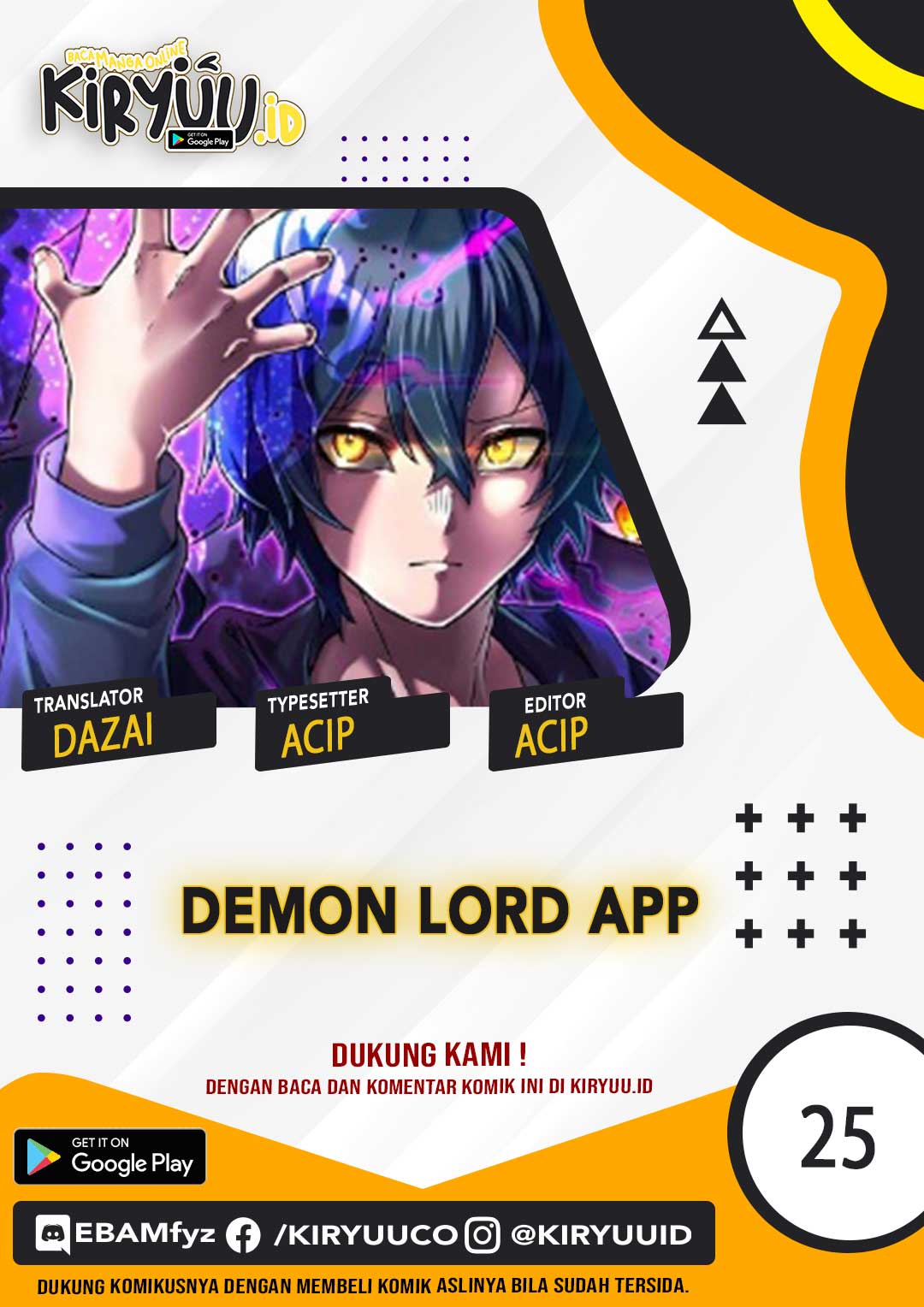 Baca Komik I Became an S-Rank Hunter With the Demon Lord App Chapter 25 Gambar 1
