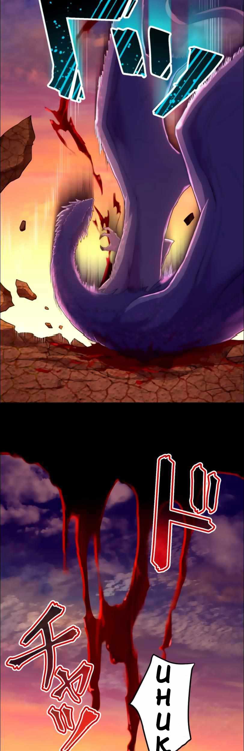 I Became an S-Rank Hunter With the Demon Lord App Chapter 25 Gambar 47