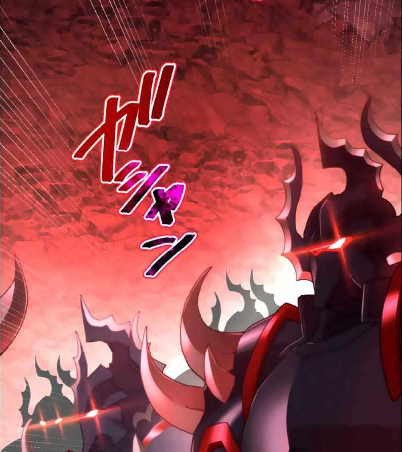 I Became an S-Rank Hunter With the Demon Lord App Chapter 25 Gambar 71