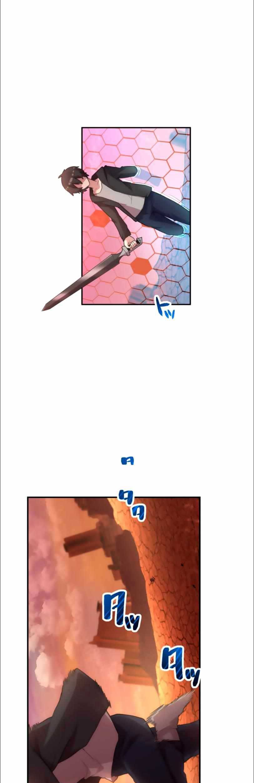 Baca  I Became an S-Rank Hunter With the Demon Lord App Chapter 25 Gambar 2