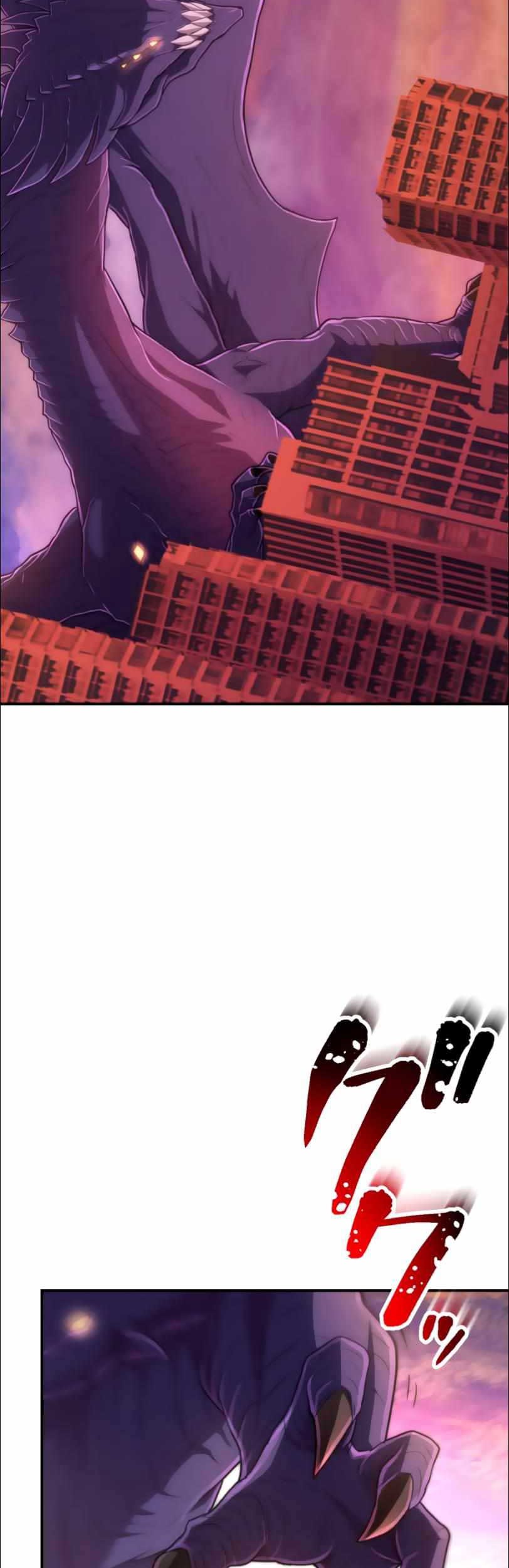 I Became an S-Rank Hunter With the Demon Lord App Chapter 25 Gambar 4