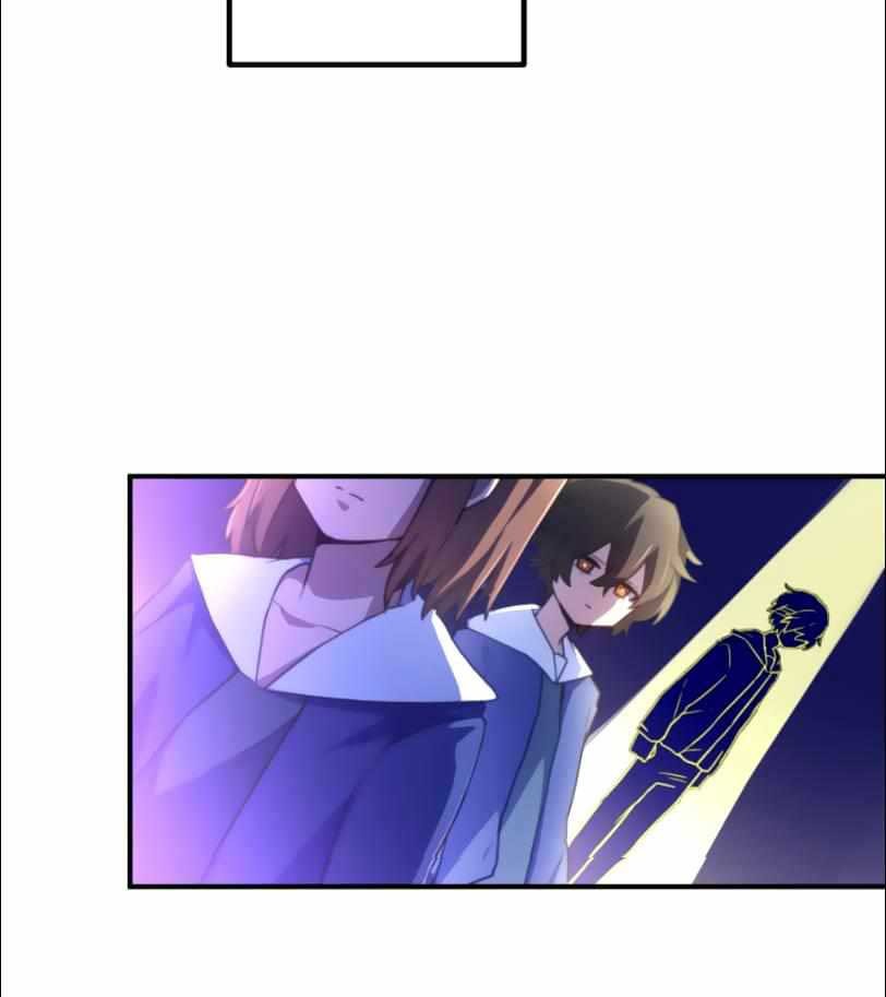 I Became an S-Rank Hunter With the Demon Lord App Chapter 25 Gambar 31