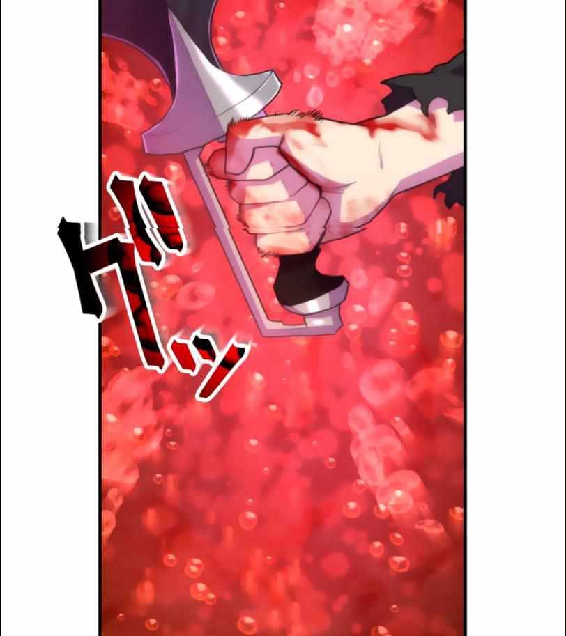 I Became an S-Rank Hunter With the Demon Lord App Chapter 25 Gambar 36